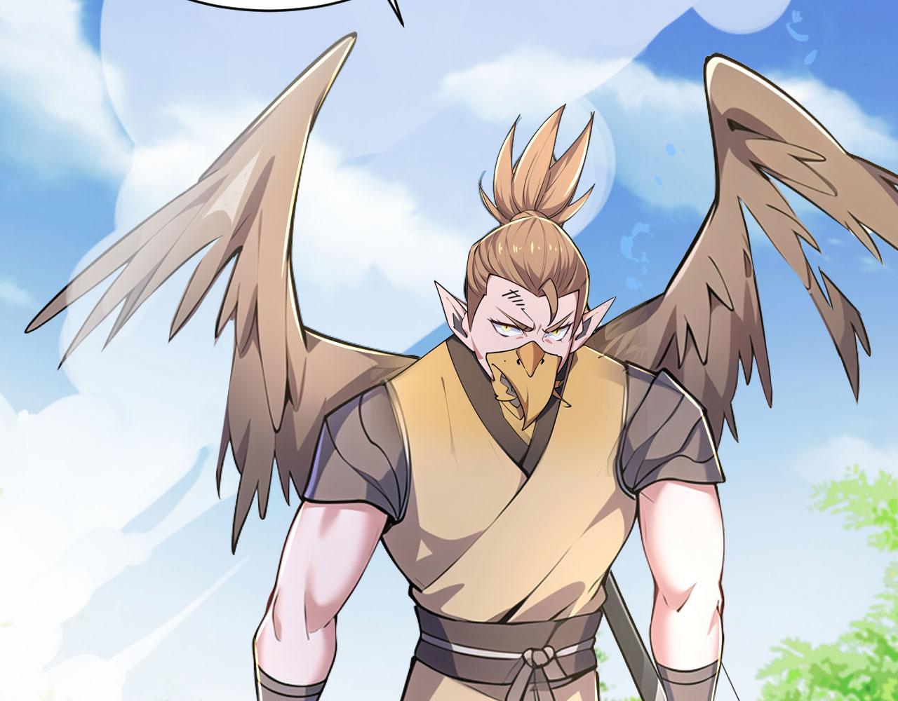 第56话 追敌遇古树(1/6)-第56话