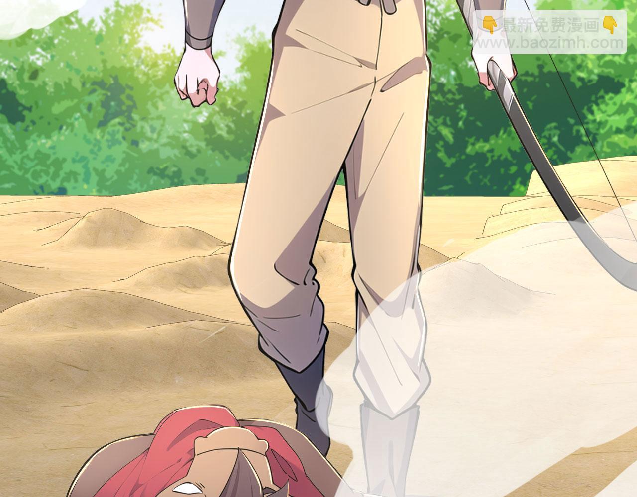 第56话 追敌遇古树(1/6)-第56话