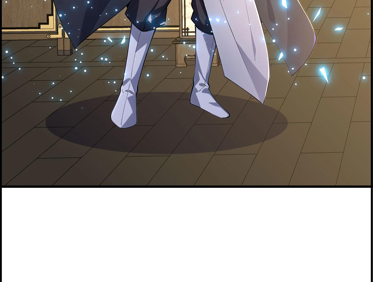 第58话 遭遇绑架(1/5)-第58话