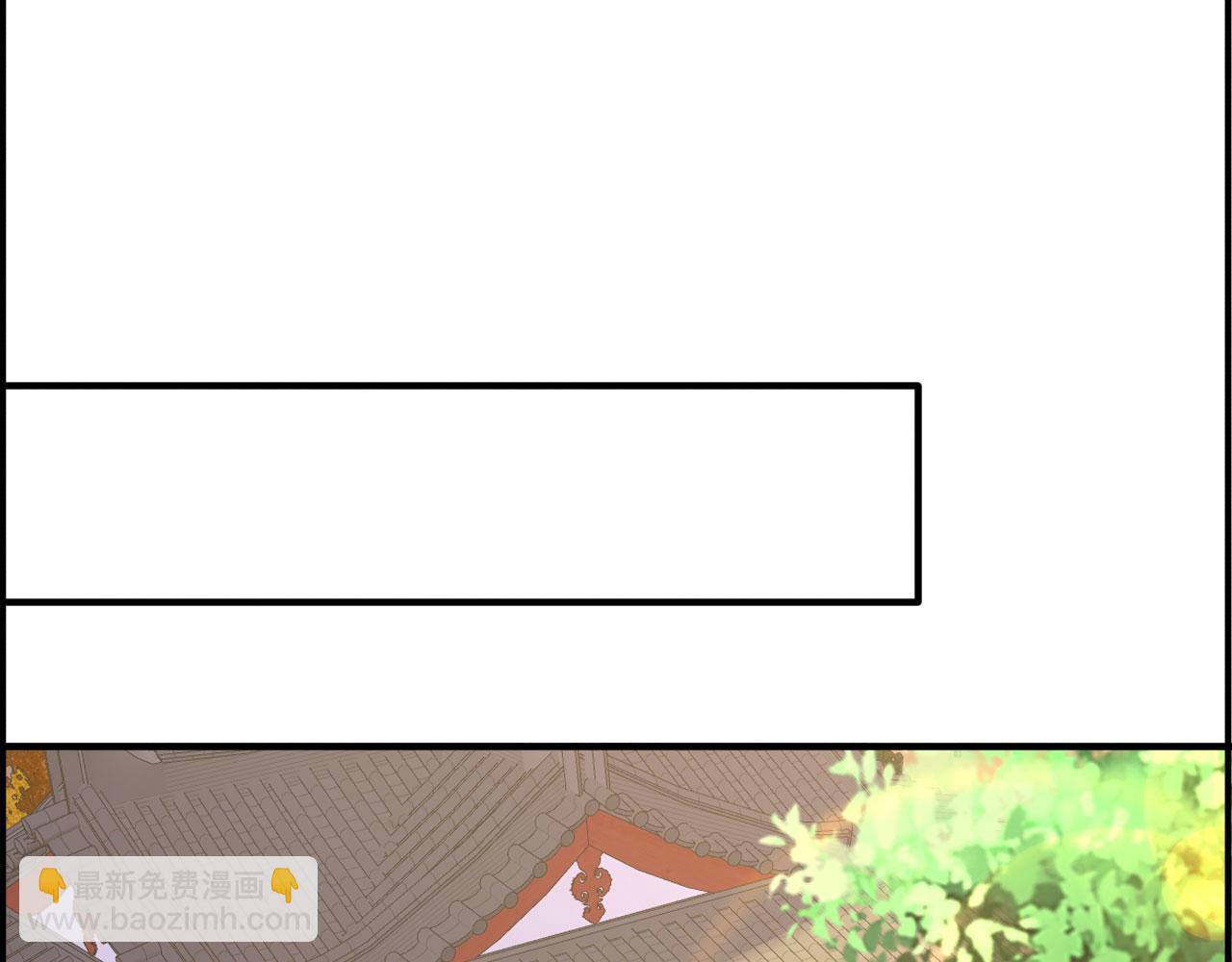 第58话 遭遇绑架(1/5)-第58话