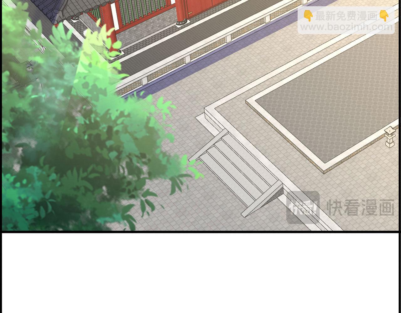 第58话 遭遇绑架(1/5)-第58话