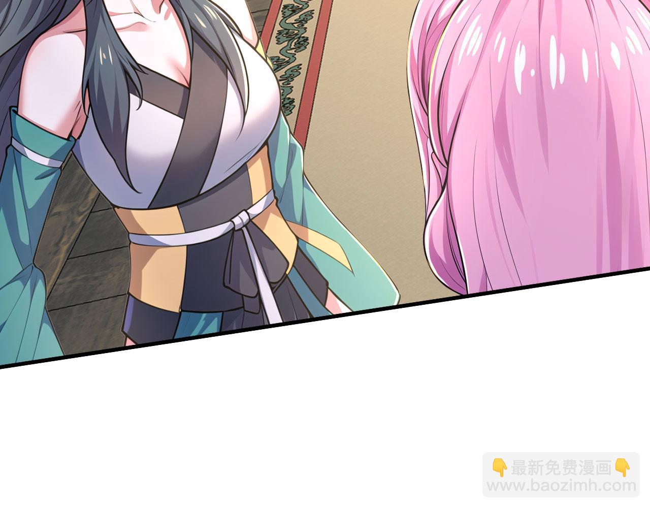 第58话 遭遇绑架(1/5)-第58话