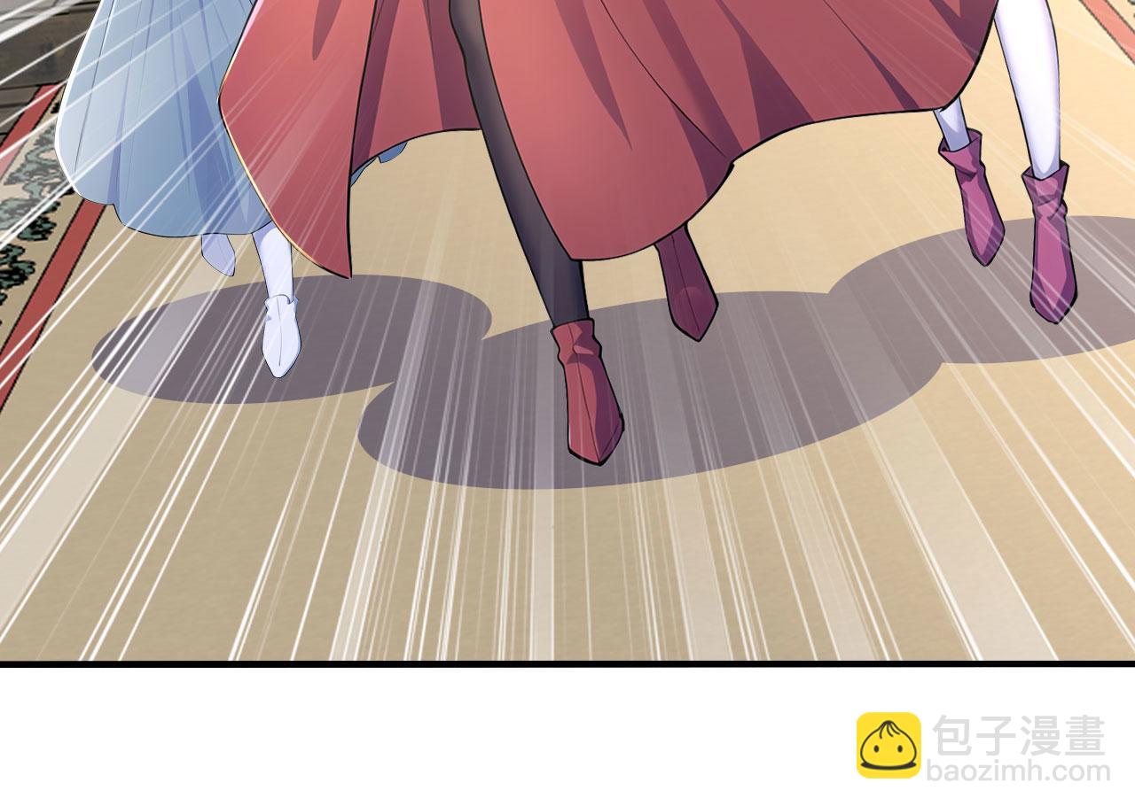 第58话 遭遇绑架(1/5)-第58话