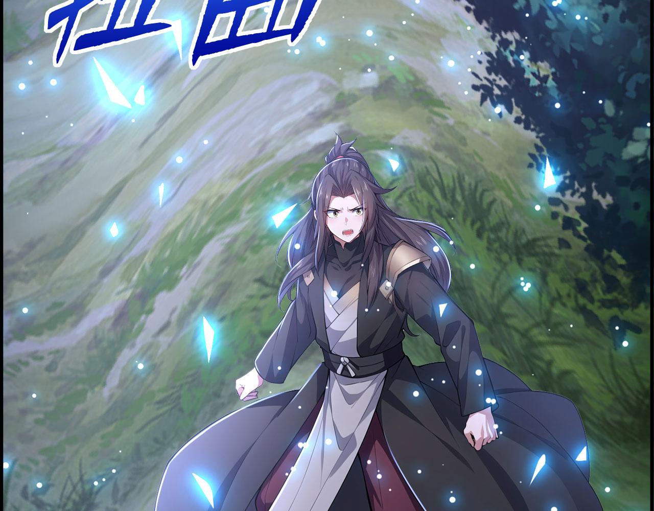 第58话 遭遇绑架(1/5)-第58话