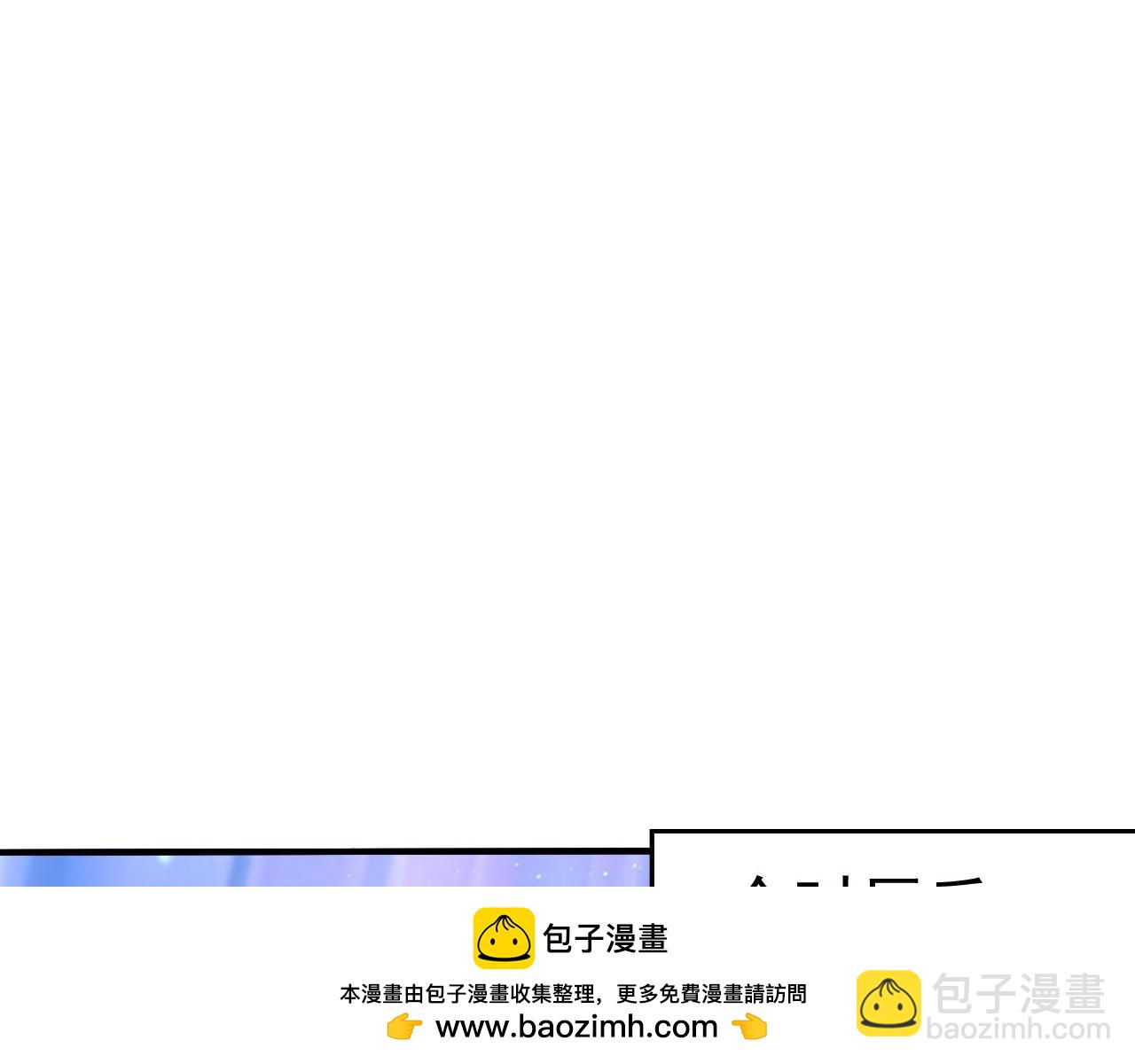 第58话 遭遇绑架(1/5)-第58话