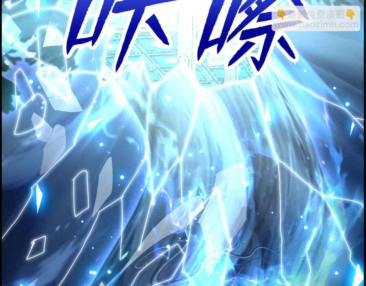 第58话 遭遇绑架(1/5)-第58话