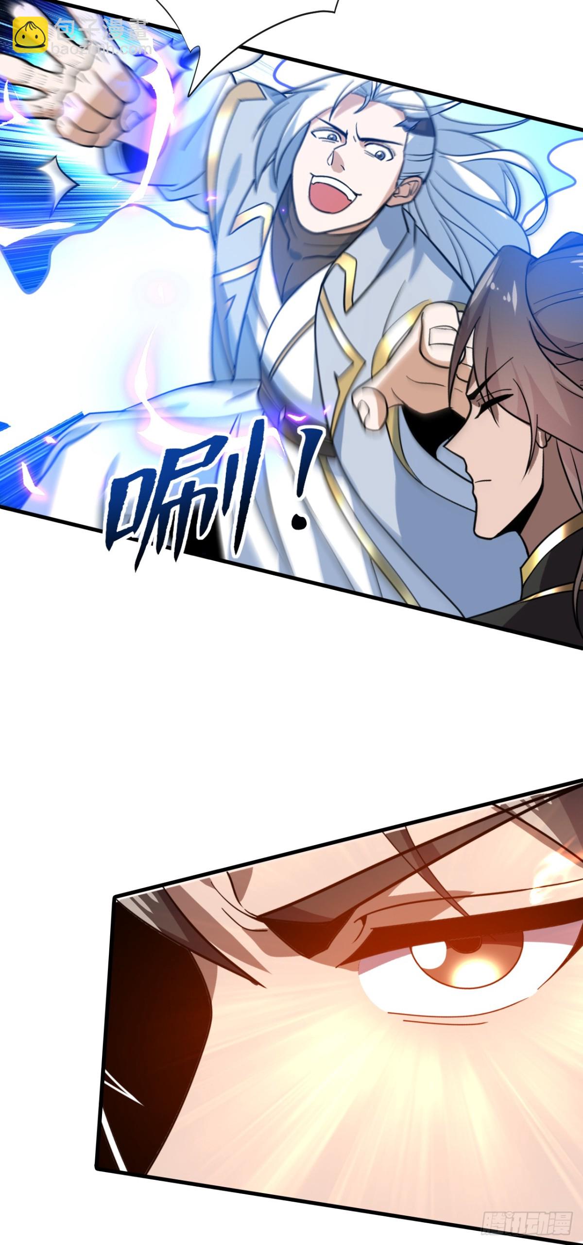 第6话 见面礼-第6话