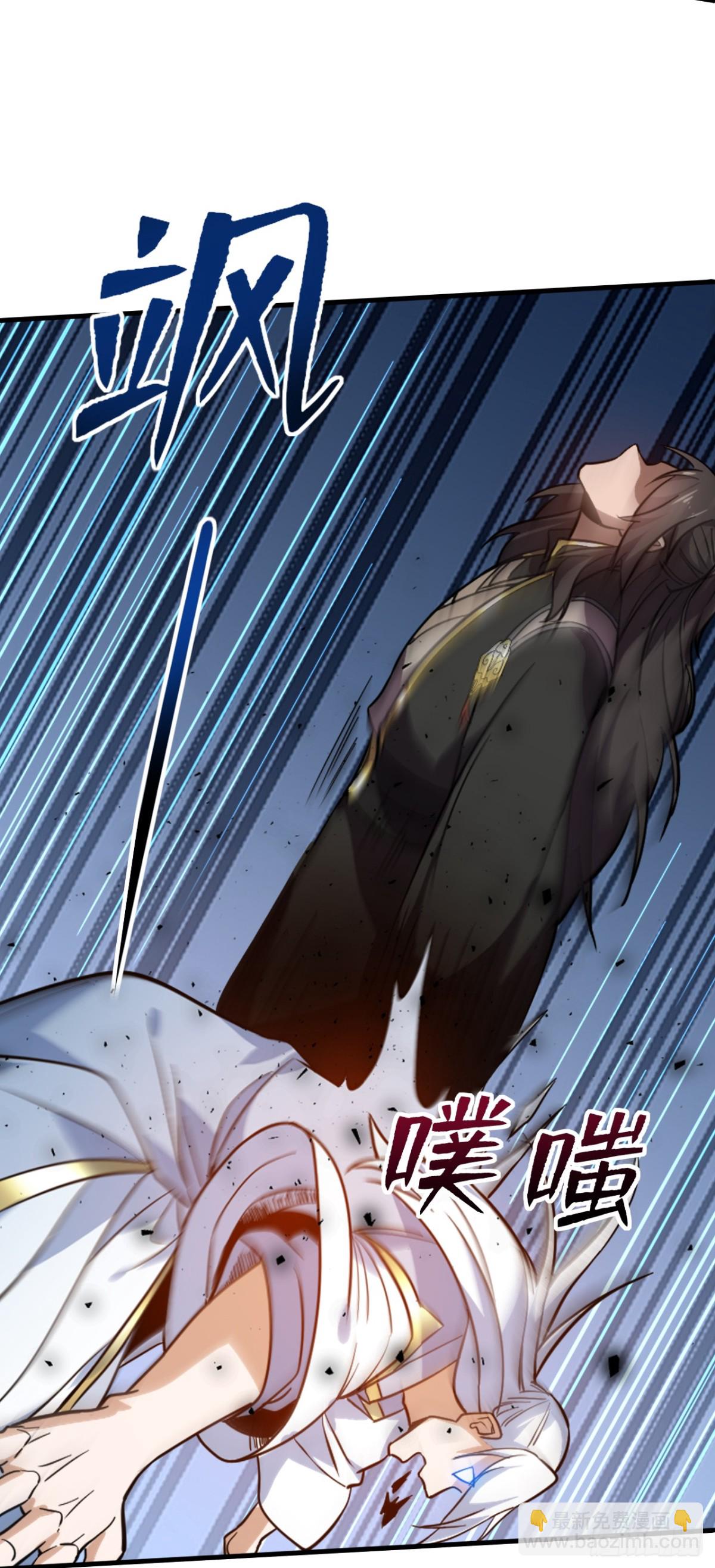 第6话 见面礼-第6话