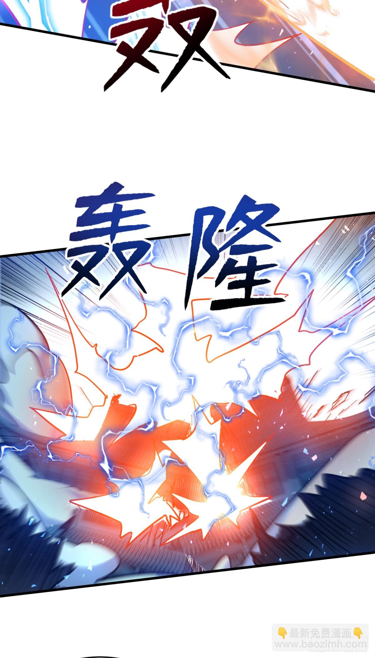 第6话 见面礼-第6话