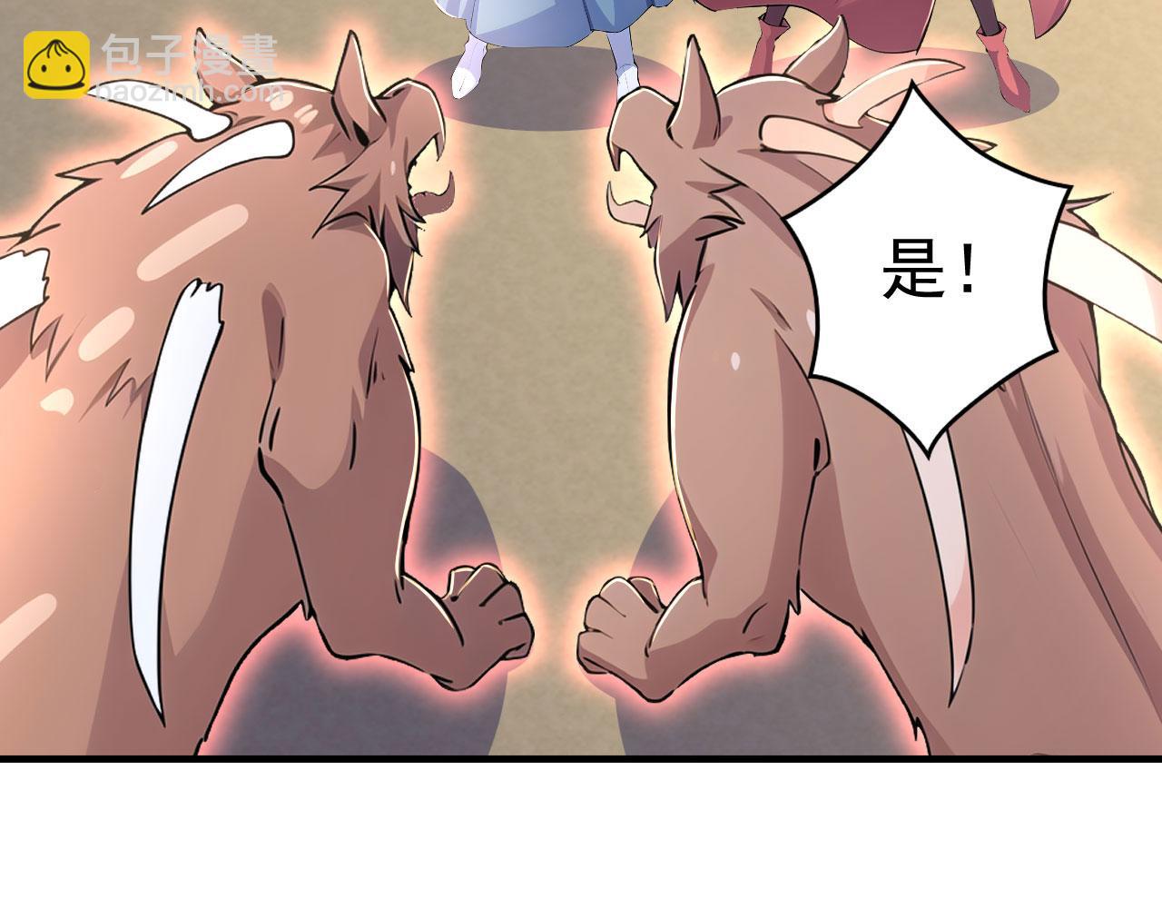 第60话 恶灵老巢(1/5)-第60话