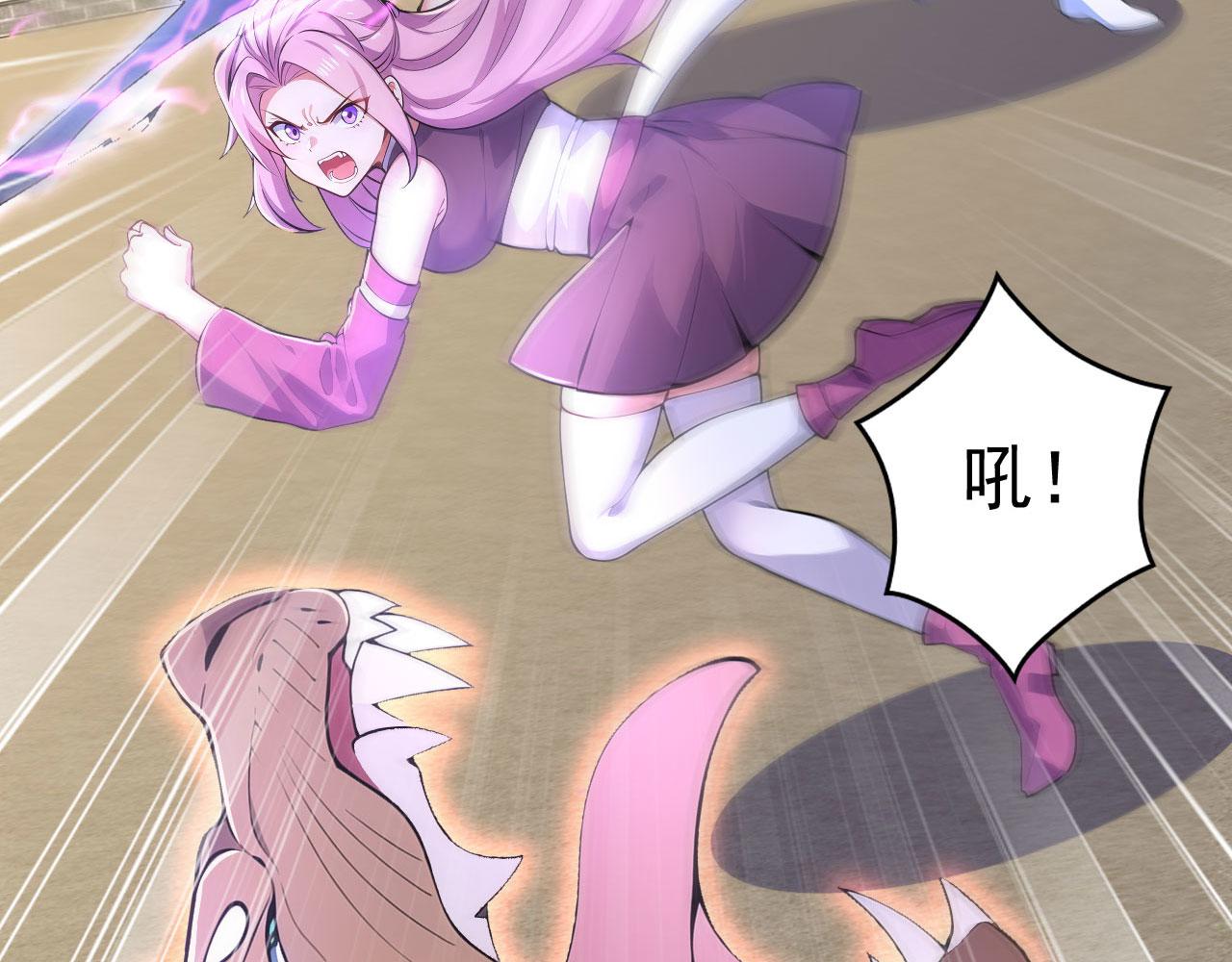 第60话 恶灵老巢(1/5)-第60话