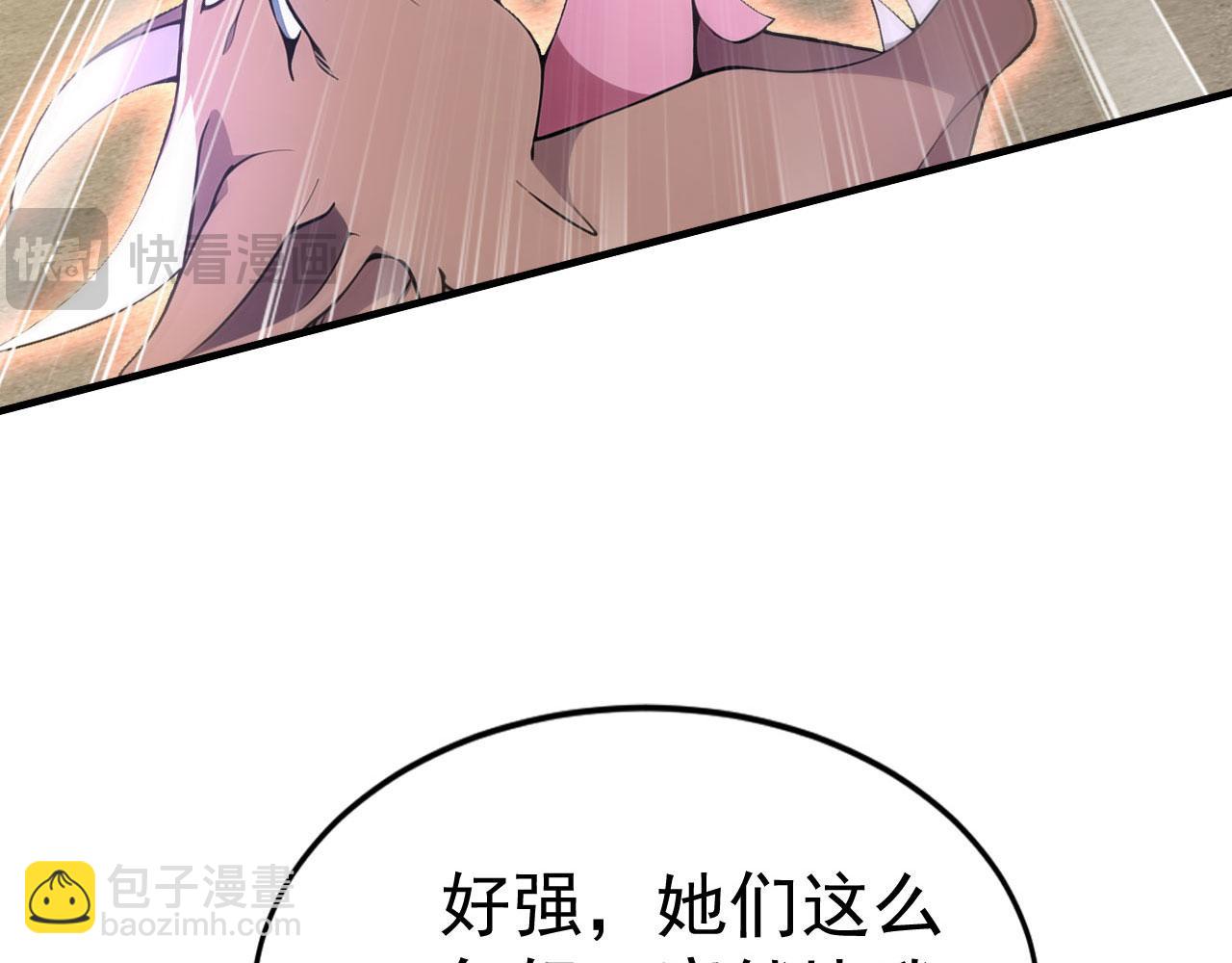 第60话 恶灵老巢(1/5)-第60话