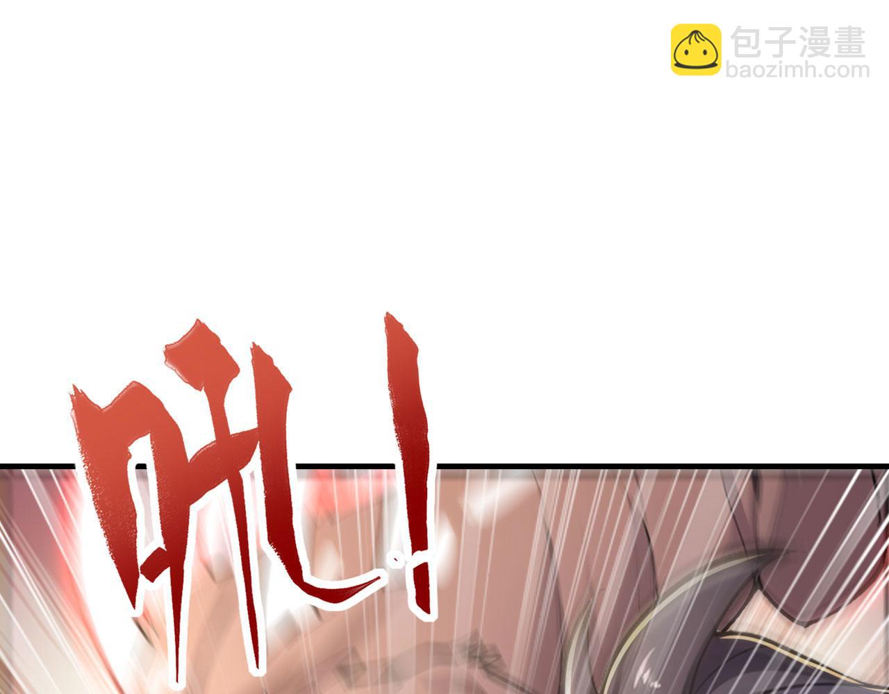 第60话 恶灵老巢(1/5)-第60话