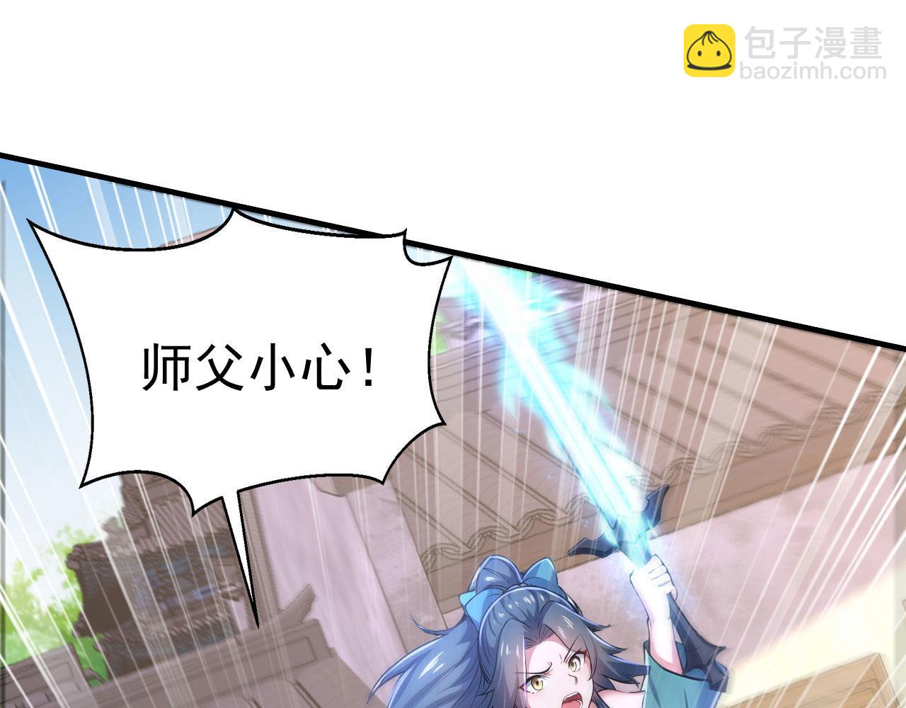 第60话 恶灵老巢(1/5)-第60话