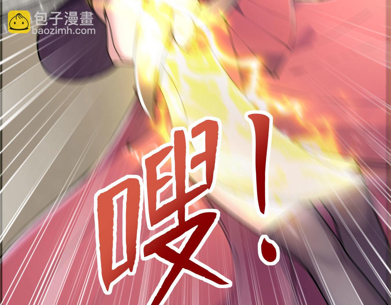 第60话 恶灵老巢(1/5)-第60话