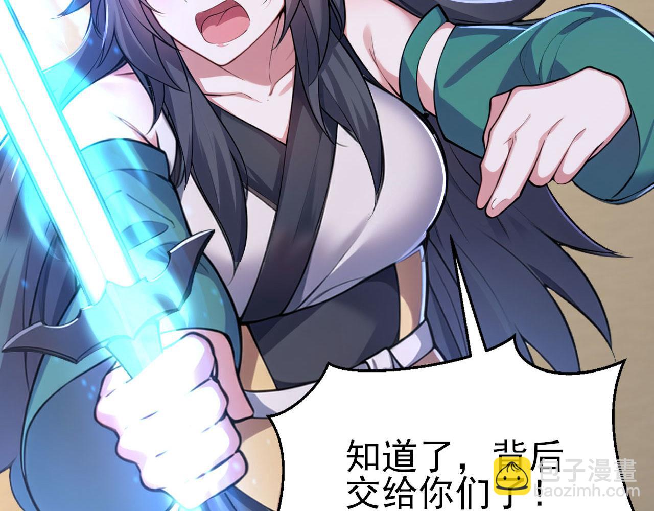 第60话 恶灵老巢(1/5)-第60话