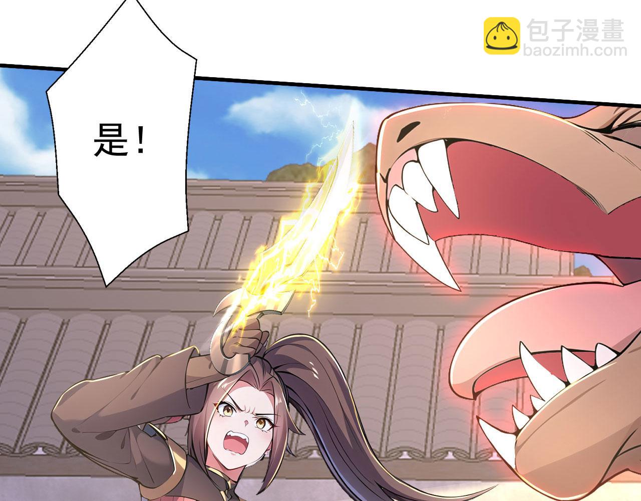 第60话 恶灵老巢(1/5)-第60话