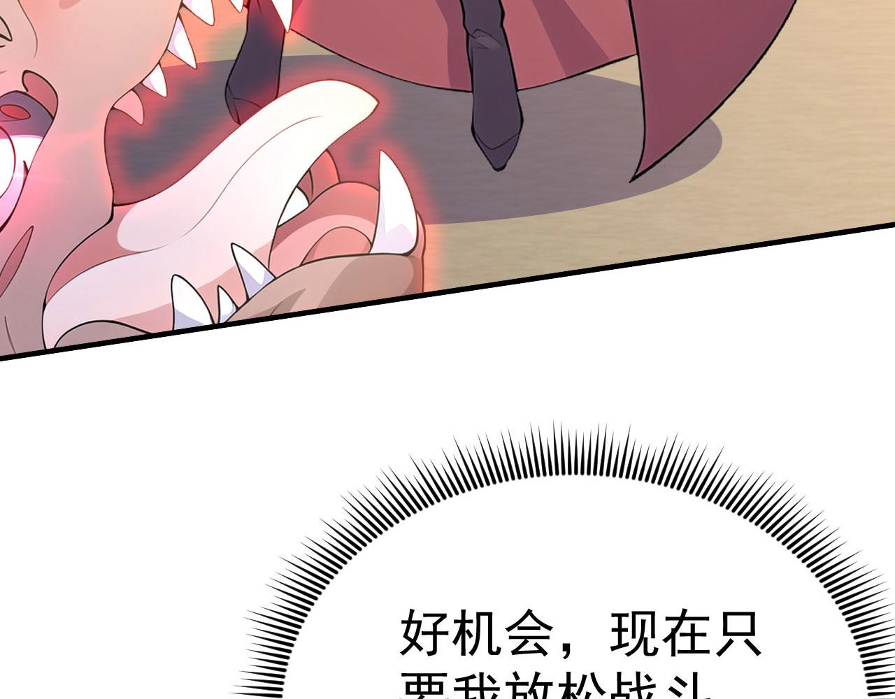 第60话 恶灵老巢(1/5)-第60话