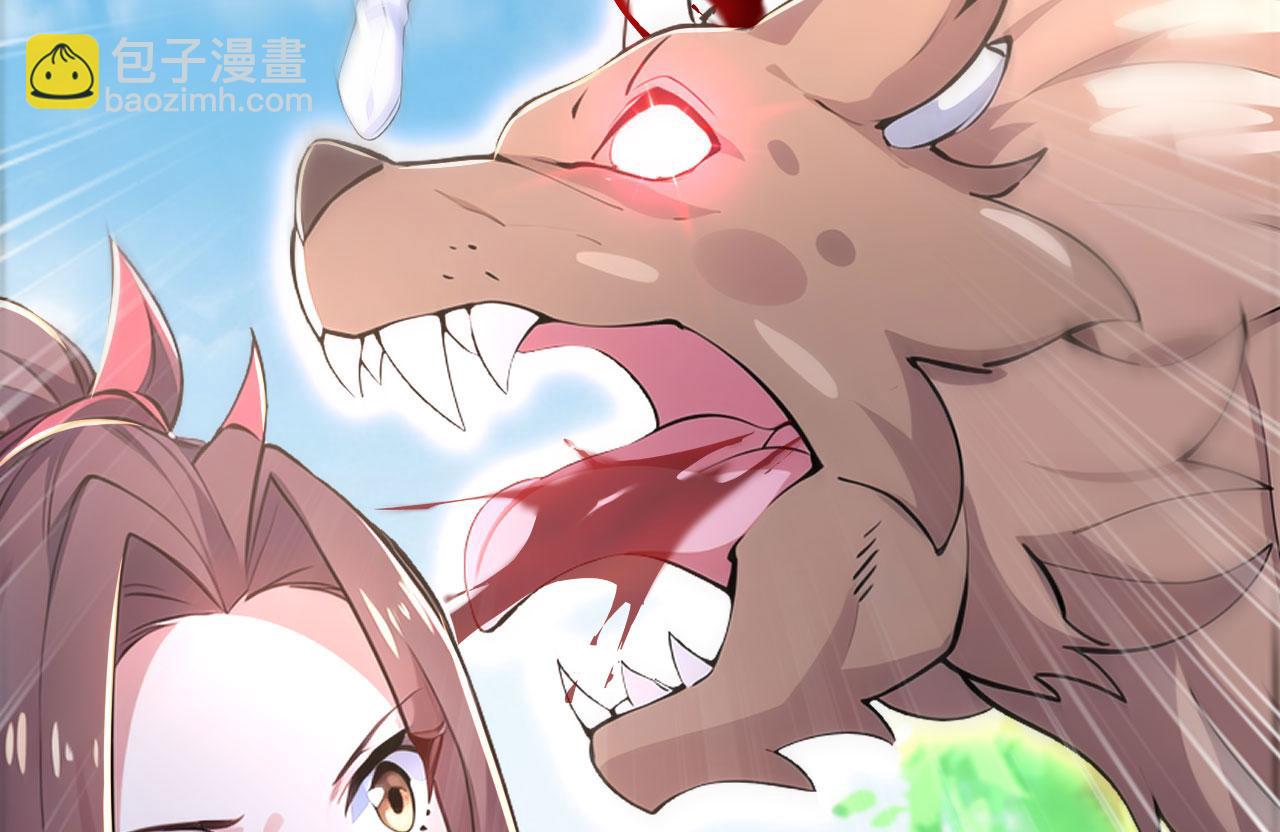 第60话 恶灵老巢(1/5)-第60话