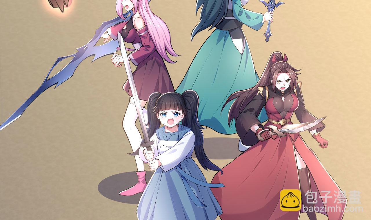 第60话 恶灵老巢(1/5)-第60话