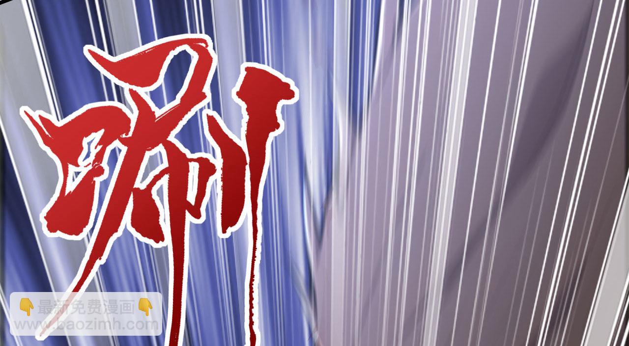 第62话 隐藏副本(1/5)-第62话