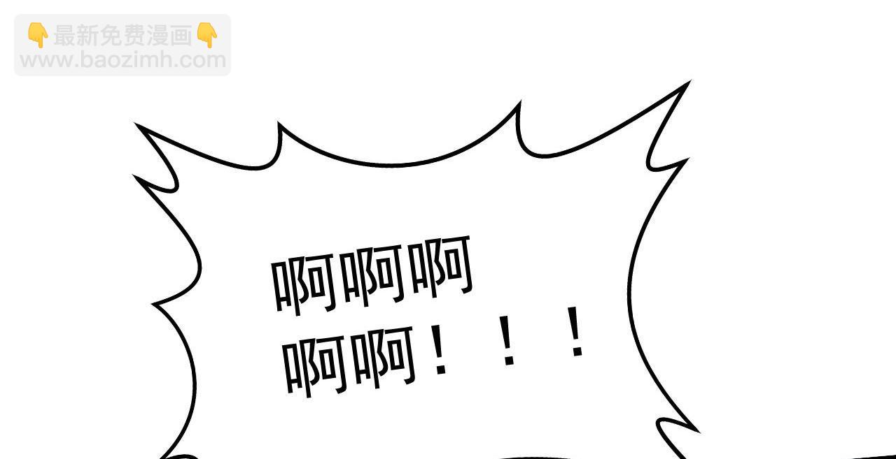 第62话 隐藏副本(1/5)-第62话