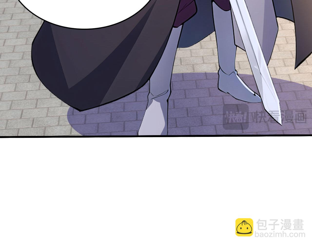 第62话 隐藏副本(1/5)-第62话