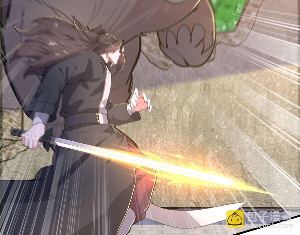 第62话 隐藏副本(1/5)-第62话