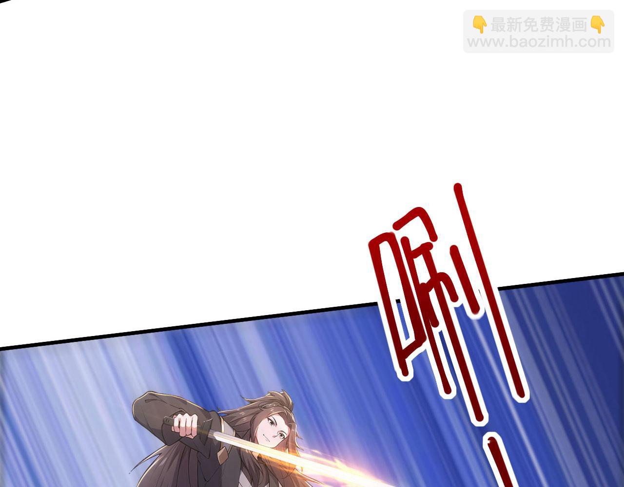 第62话 隐藏副本(1/5)-第62话