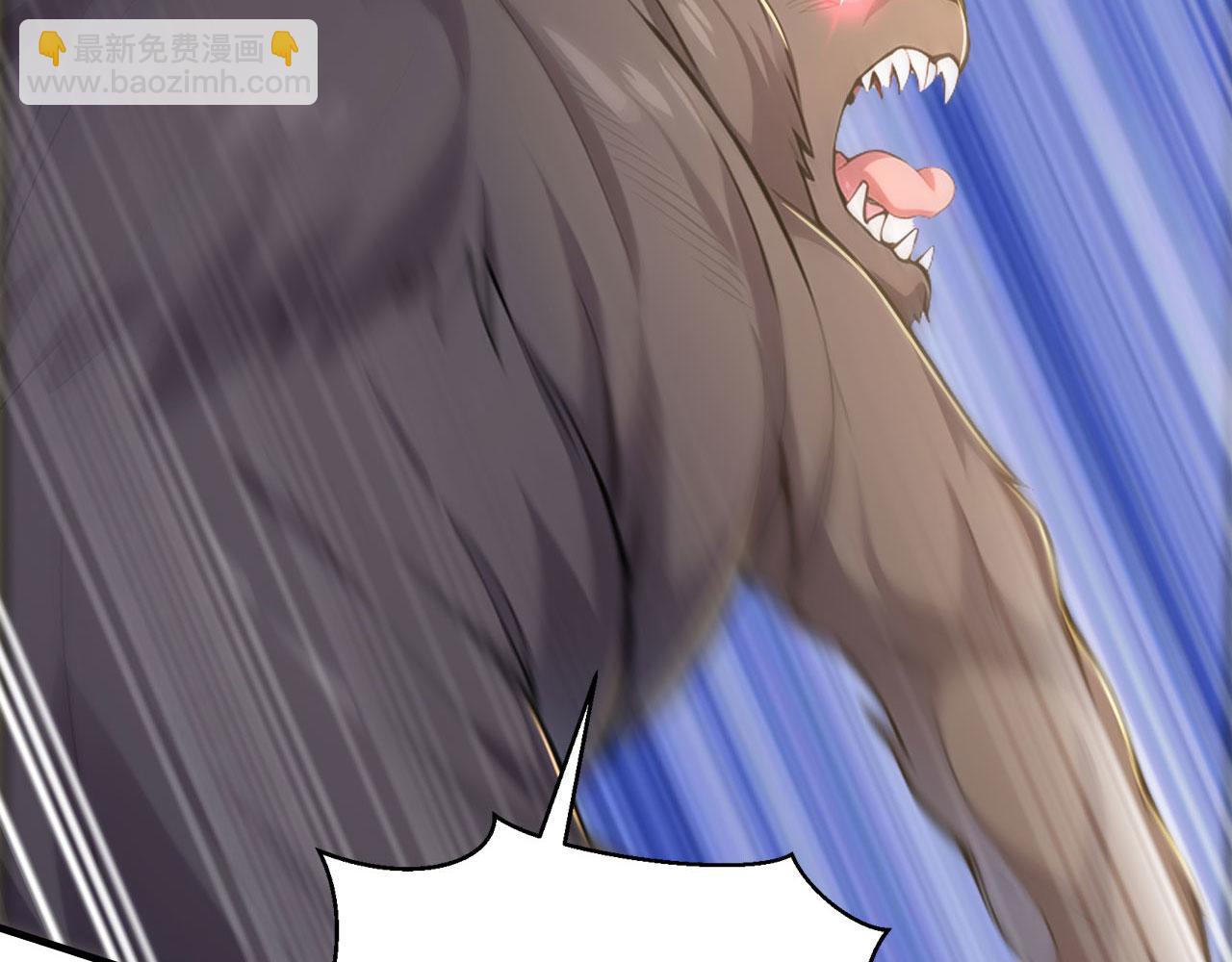 第62话 隐藏副本(1/5)-第62话