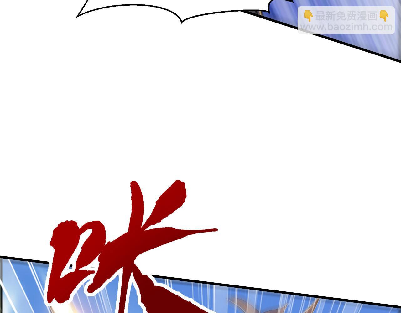 第62话 隐藏副本(1/5)-第62话