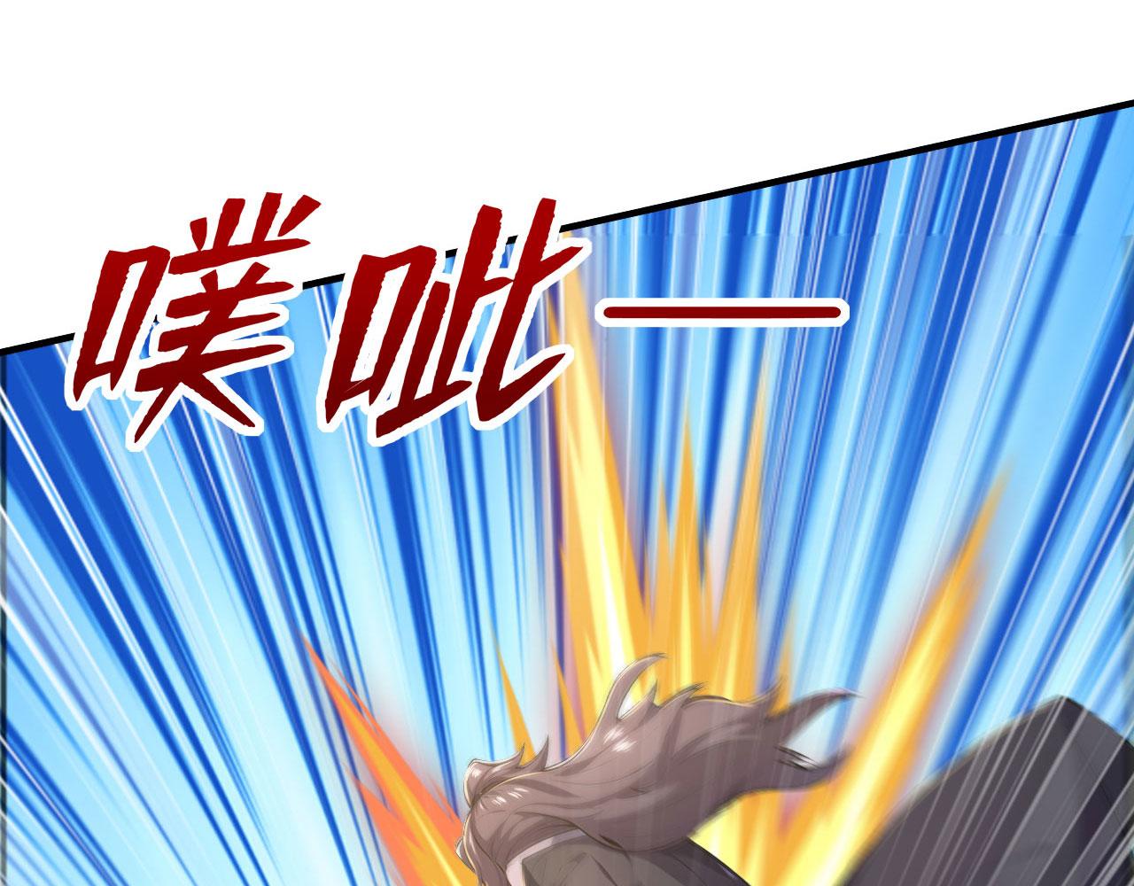 第62话 隐藏副本(1/5)-第62话