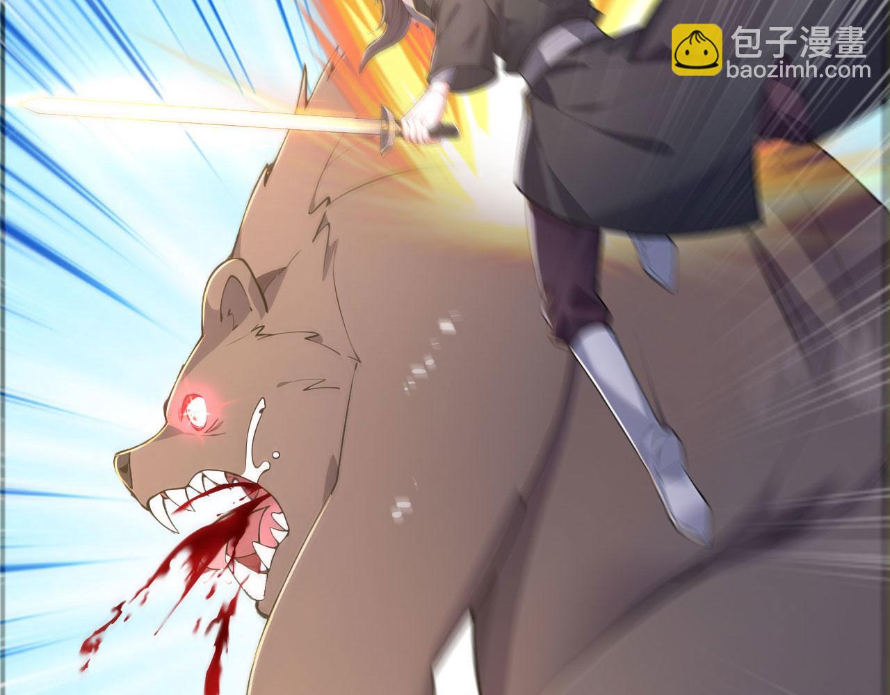 第62话 隐藏副本(1/5)-第62话