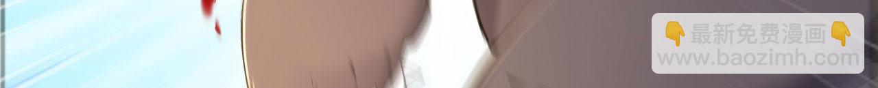 第62话 隐藏副本(1/5)-第62话