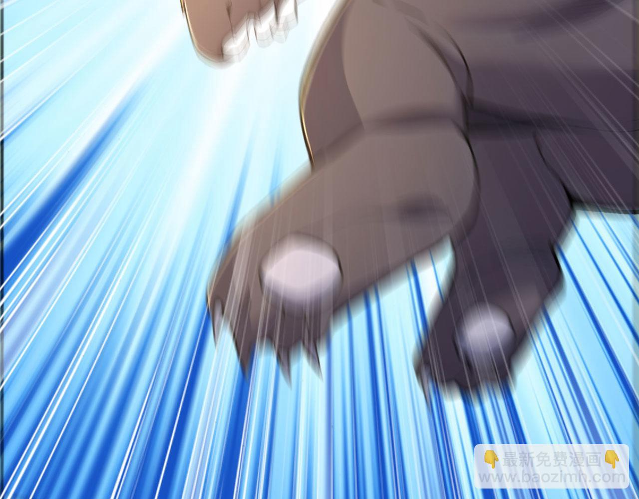 第62话 隐藏副本(1/5)-第62话