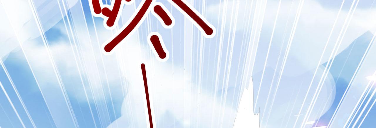 第62话 隐藏副本(1/5)-第62话