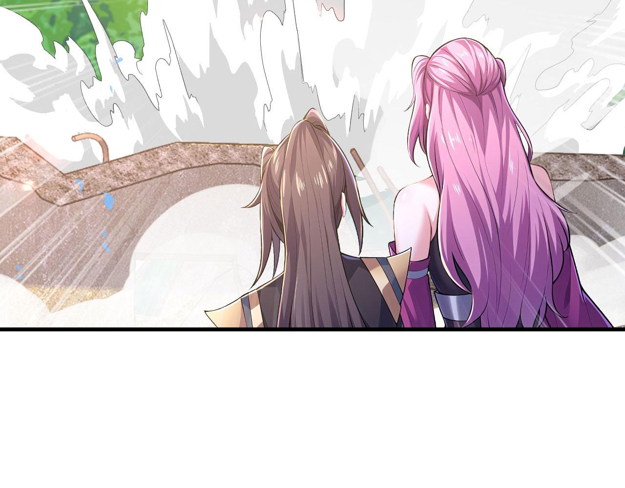 第62话 隐藏副本(1/5)-第62话