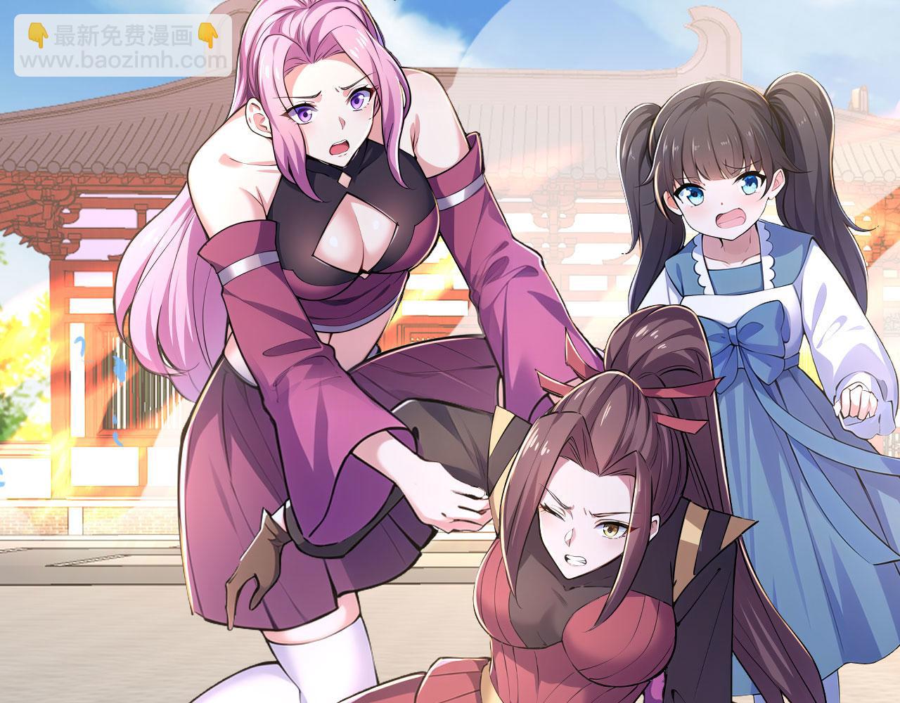 第62话 隐藏副本(1/5)-第62话