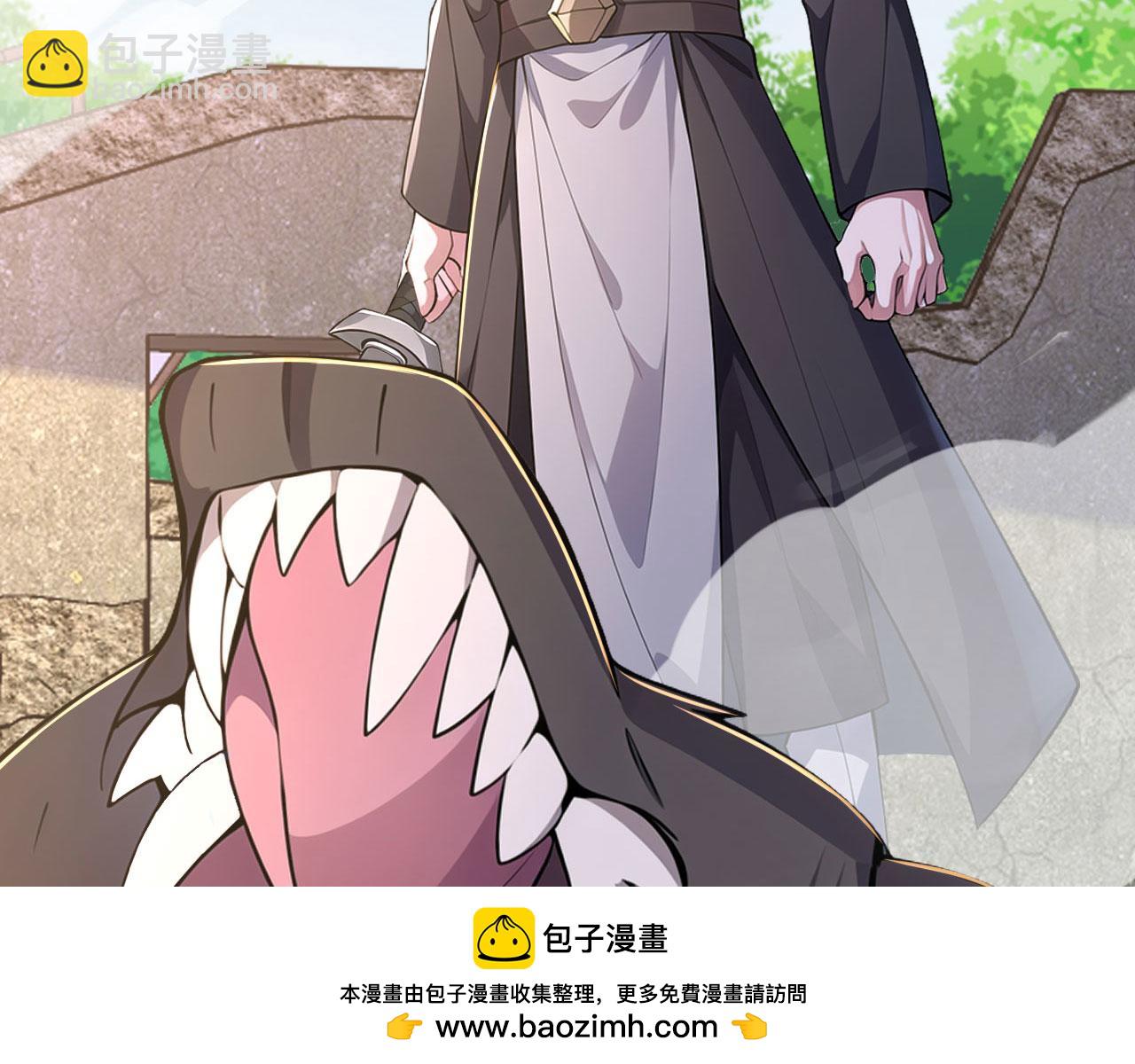 第62话 隐藏副本(1/5)-第62话