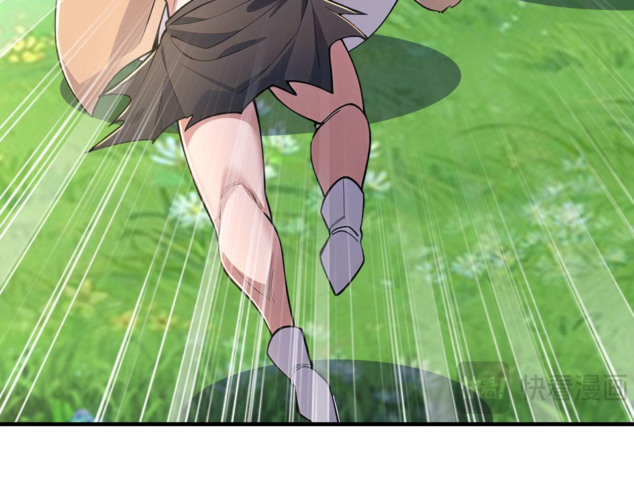 第64话 寻天灵石(1/5)-第64话