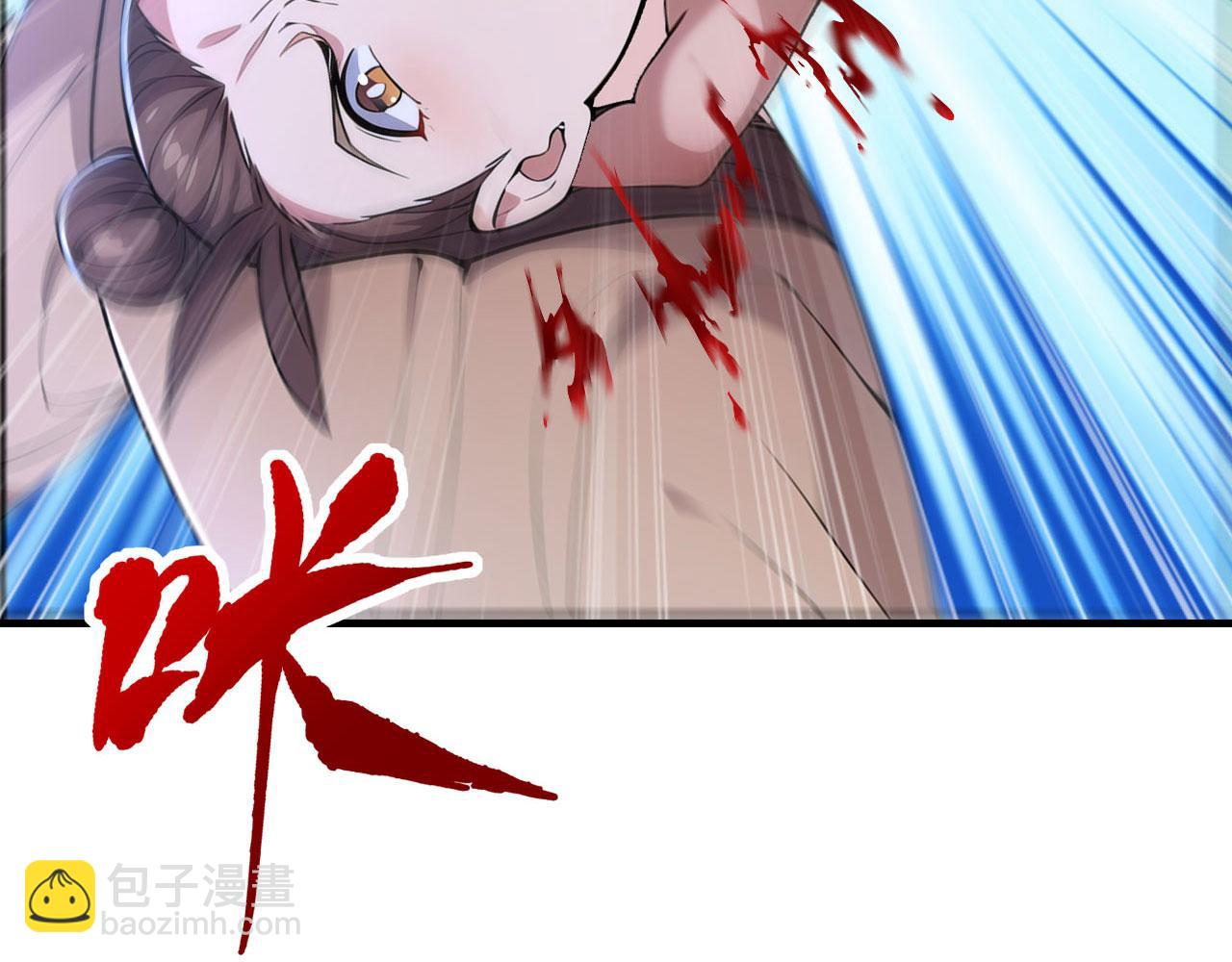 第64话 寻天灵石(1/5)-第64话