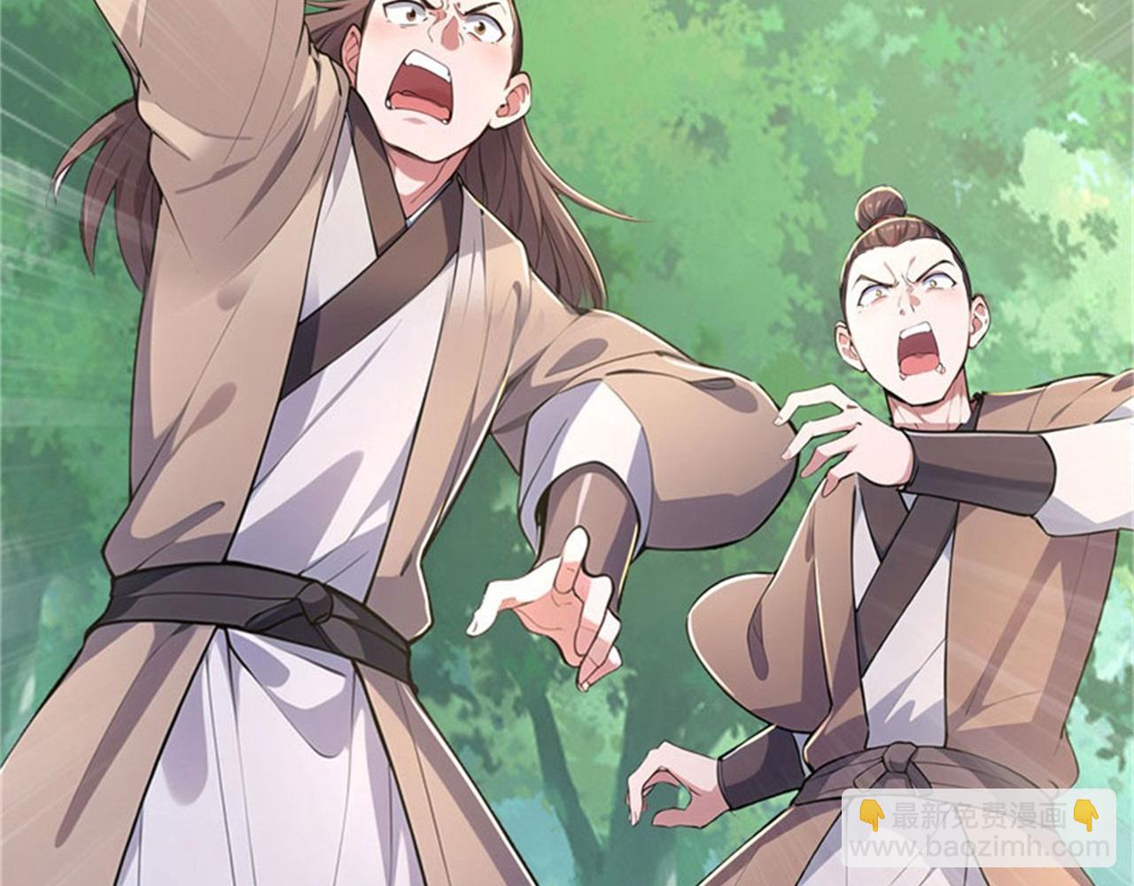 第64话 寻天灵石(1/5)-第64话