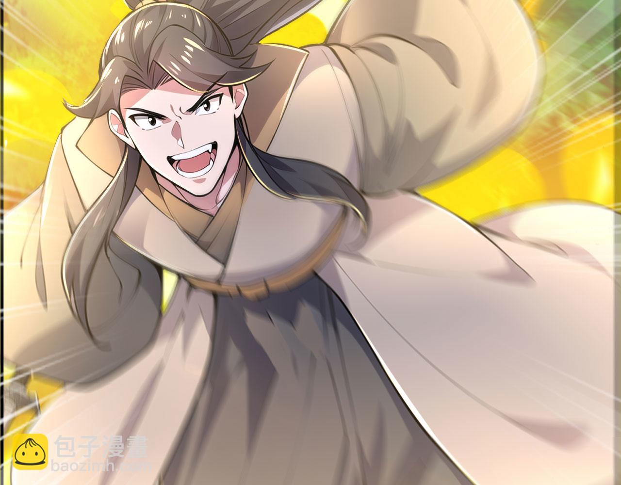 第64话 寻天灵石(1/5)-第64话