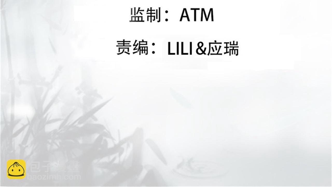 第64话 寻天灵石(1/5)-第64话