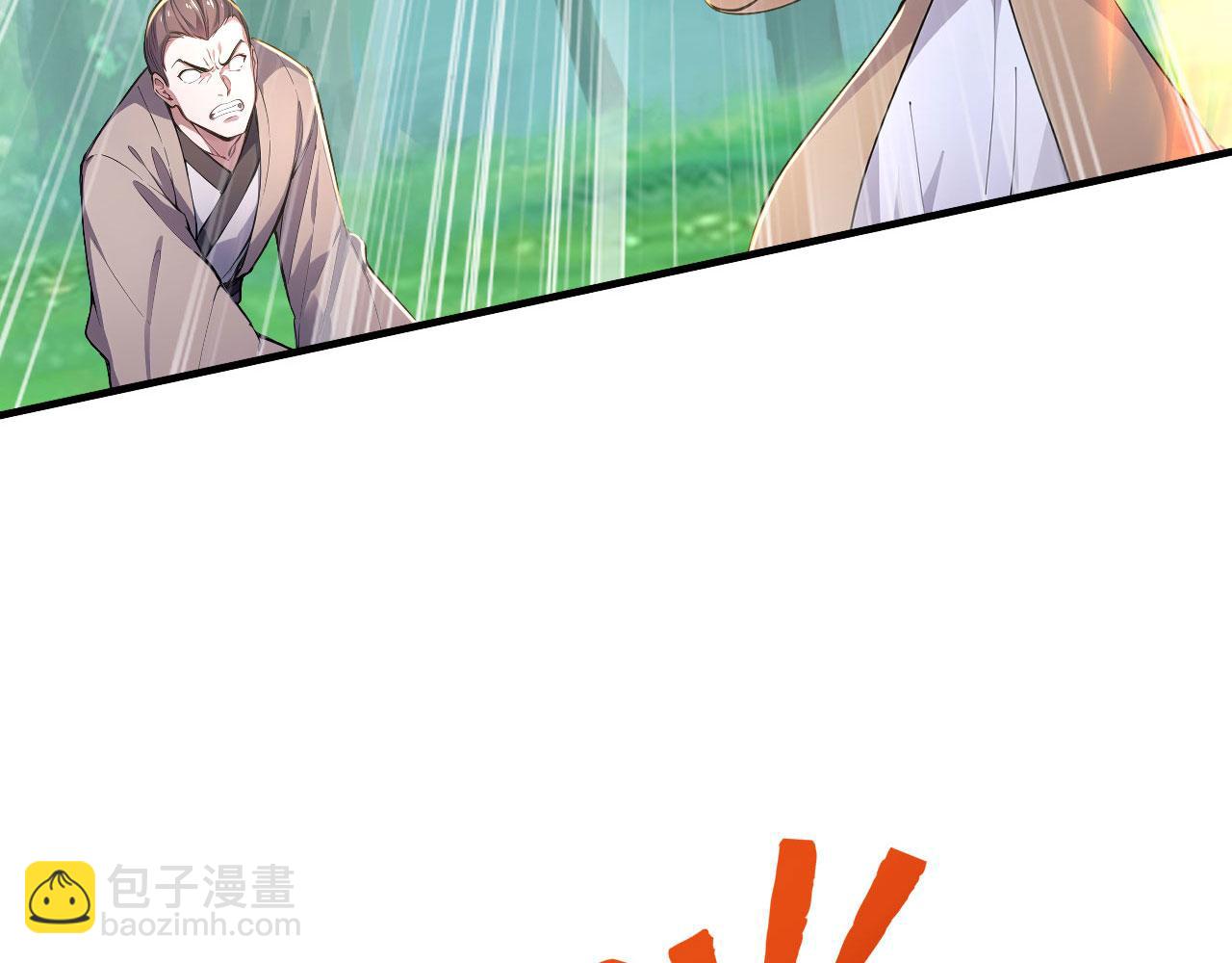 第64话 寻天灵石(1/5)-第64话