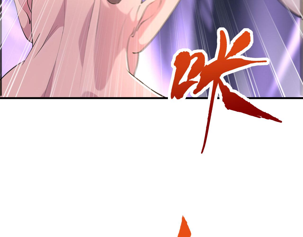 第64话 寻天灵石(1/5)-第64话