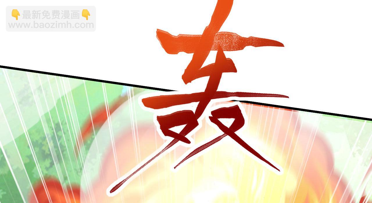 第64话 寻天灵石(1/5)-第64话