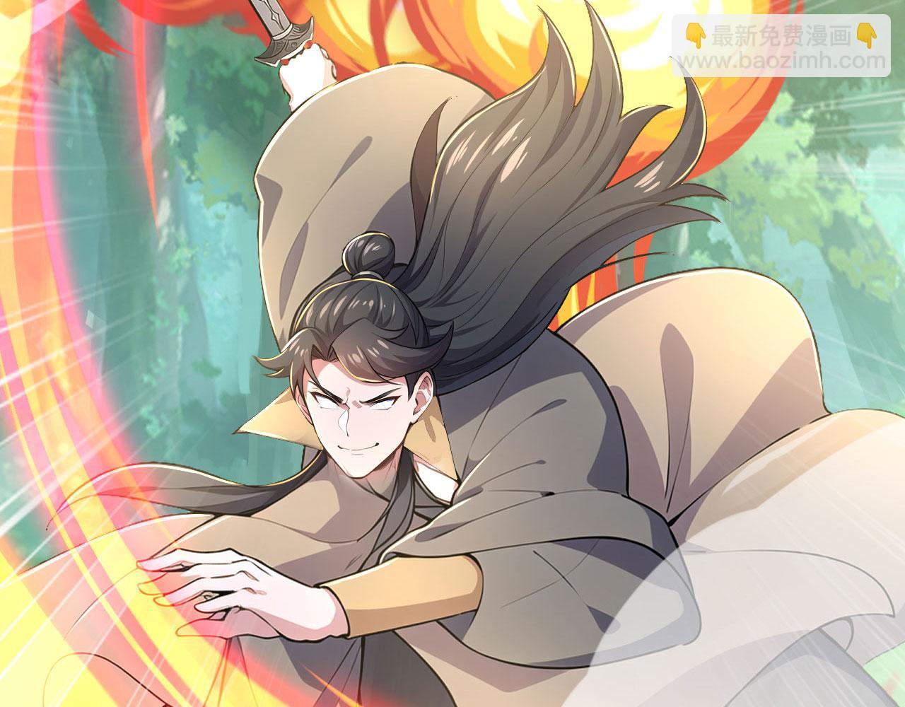 第64话 寻天灵石(1/5)-第64话