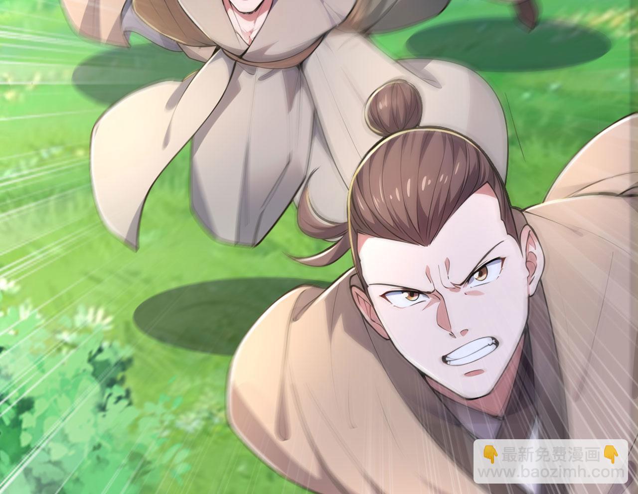 第64话 寻天灵石(1/5)-第64话