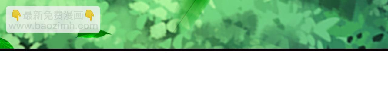 第64话 寻天灵石(1/5)-第64话